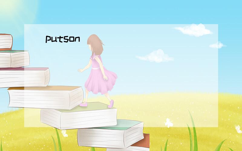 putson