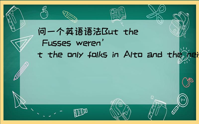 问一个英语语法But the Fusses weren’t the only folks in Alto and the neighboring town of Lowell to receive unexpected legacy from the Hatches. Dozens of other families (36)_____(touch) by the Hatches’ generosity. In some cases, it was a few