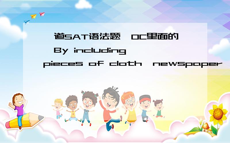 一道SAT语法题,OC里面的,By including pieces of cloth,newspaper,wallpaper,and other materials in his work,(Picasso was influential,with his innovation,over) twentiety-century art.划线处是括号里的内容.这里答案说是awkward phrasing