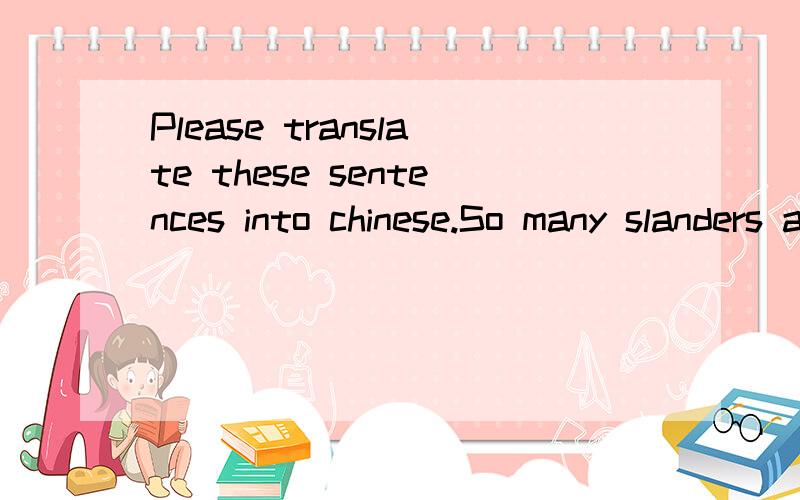 Please translate these sentences into chinese.So many slanders are written everyday in the daily press against Negros and Puerto Ricans.This is what racism and prejudice and chauvinism and a divided society can do to the people and to a nation.3Qvery