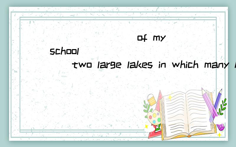 ________ of my school ________ two large lakes in which many kinds of fish live.A. East;  lieB. To the east; does lieC. The east; liesD. On the east; lies选A,请问为什么第一个不用 the east ,