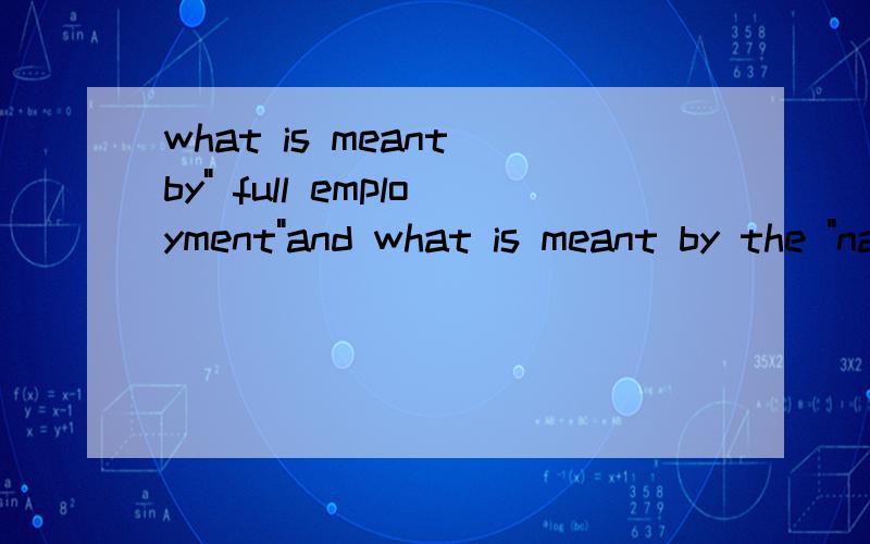 what is meant by