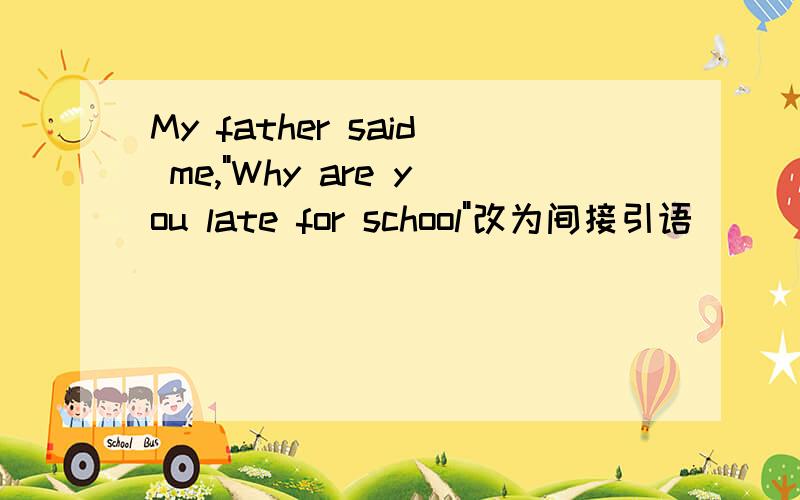 My father said me,