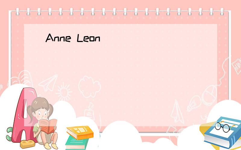 Anne Leon