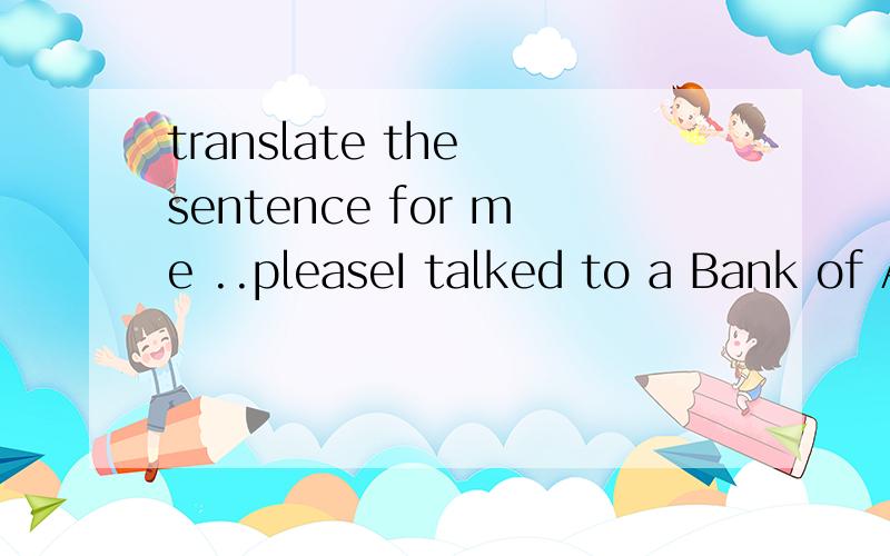 translate the sentence for me ..pleaseI talked to a Bank of America official the other day who said when we see these eye-popping figures,first of all,they are only projections and you should keep in mind,this is all of compensations.So what include?