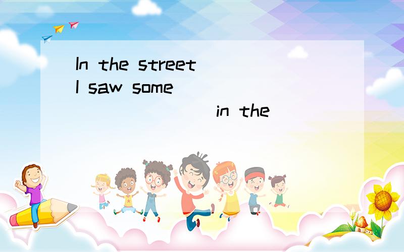 In the street I saw some __________ in the _________ car.A. policemen; policemen          B. policemen; police        c. police; policemen              D. policeman; policeman