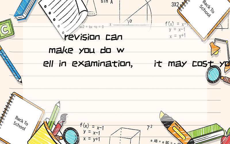 ()revision can make you do well in examination,()it may cost you more time.A.Well-prepared:even ifB.Prepared-well:even thoughC.Preparing well:butD.Well-preparing:but这个算是合成词吗?合成词怎么书写?.Well和prepared连在一起哪个放
