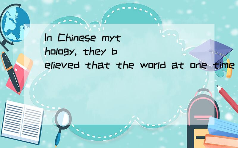 In Chinese mythology, they believed that the world at one time had ten suns that .In Chinese mythology, they believed that the world at one time had ten suns that were caused by 10 crows. The effect was devastating to the crops and nature, so they se