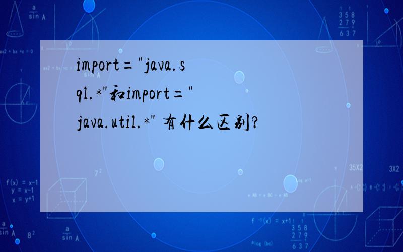 import=
