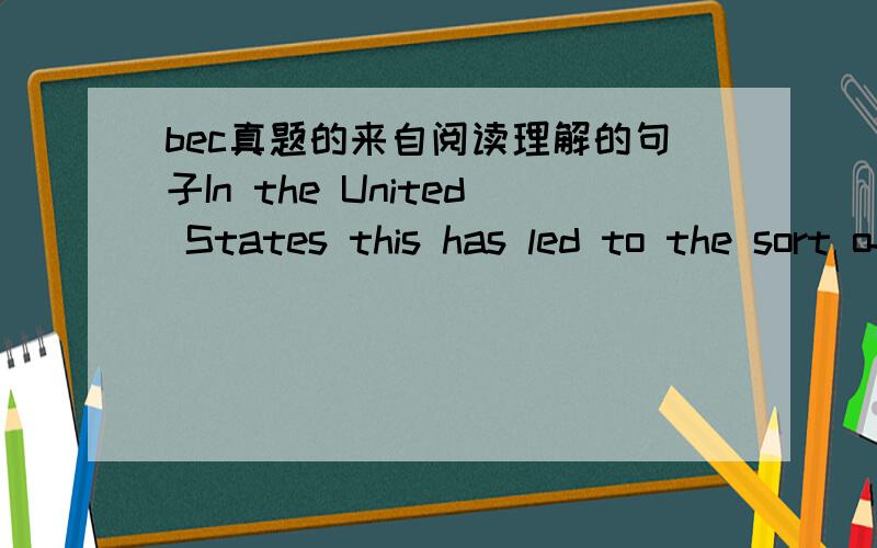 bec真题的来自阅读理解的句子In the United States this has led to the sort of grand ‘paper clip counting' exercises that meet demands for academic rigor but fail to add one iota to the real sum of human knowledge.paper clip iota 最好能