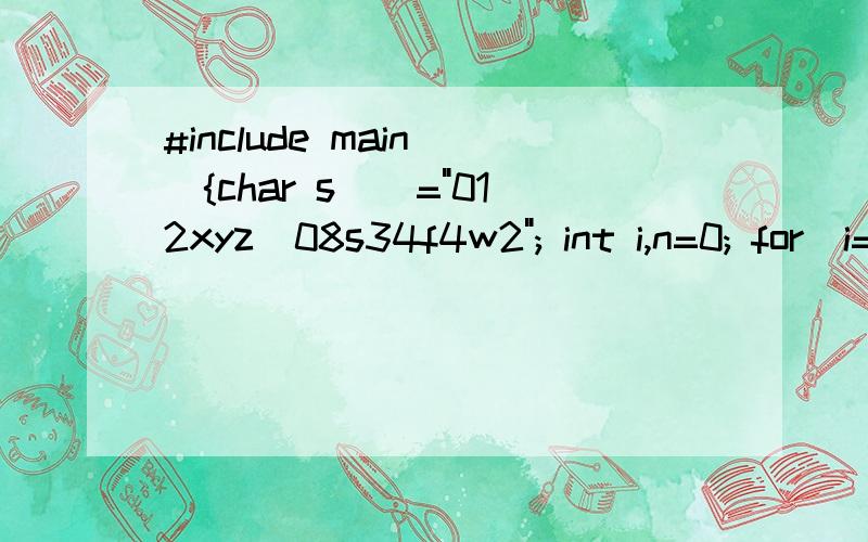 #include main(){char s[]=