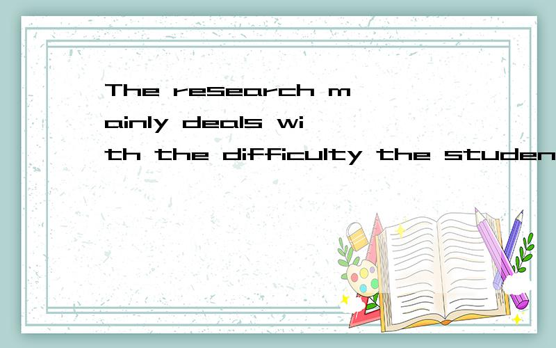 The research mainly deals with the difficulty the students have ______ theirattention on their study all thetime.A.tofocus B.to be focused C.focusing D.focused为什么