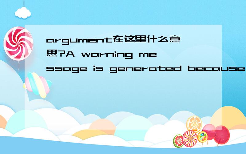 argument在这里什么意思?A warning message is generated because f is used in the equation f'==f without including the argument x: