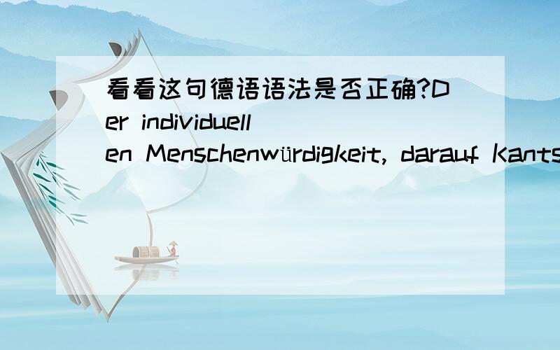 看看这句德语语法是否正确?Der individuellen Menschenwürdigkeit, darauf Kants Besinnung beruht, fehlt es in der chinesichen Rechtsidee.我印象中,fehlen的主语应是用第一格的,这里的话,es应该是个形式主语,而真正的