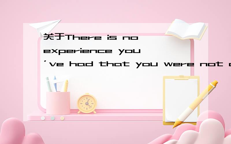 关于There is no experience you’ve had that you were not at the absolute center of的of It is ourdefault-setting,hard-wired into our boards at birth.Think about it:There is no experience you’ve had that you were not at the absolute center of.The