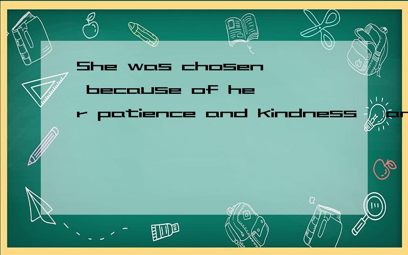 She was chosen because of her patience and kindness ,and the good grace and modesty with which shecarried out this role.这句话的with which为什么这么用?