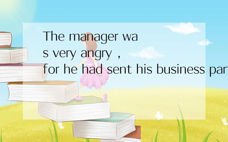 The manager was very angry ,for he had sent his business partner two thousand machines yesterday ,half of ( )unqualified .答案是them 为什么不能是which