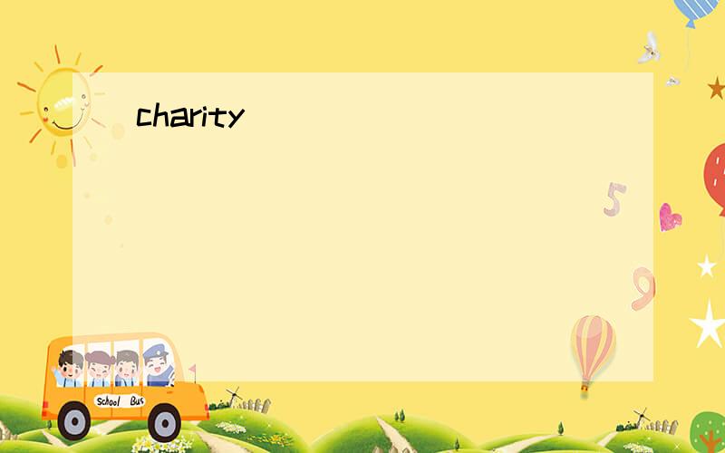 charity