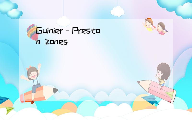 Guinier–Preston zones