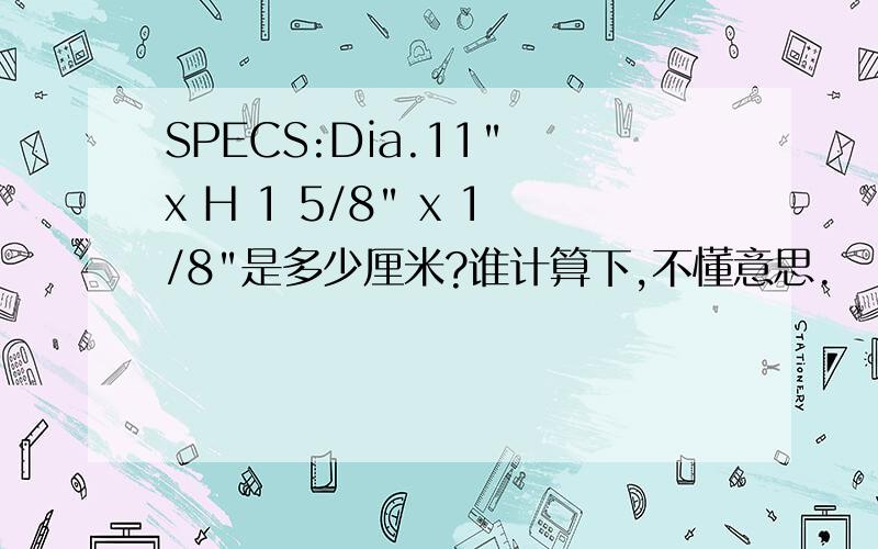 SPECS:Dia.11