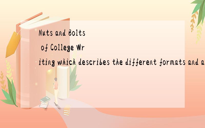 Nuts and Bolts of College Writing which describes the different formats and also gives more advice on referencing within the essay text.