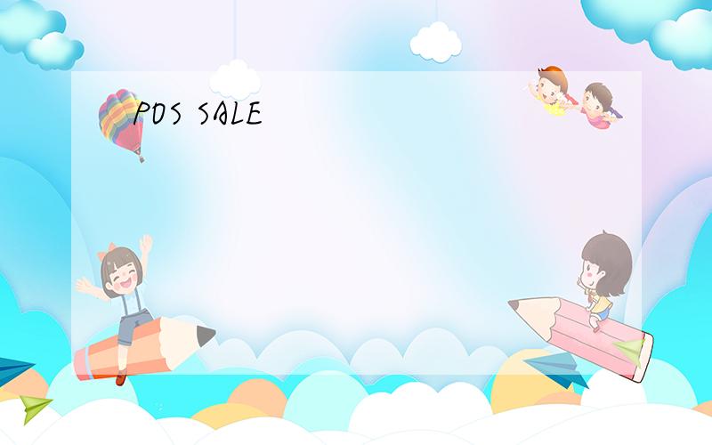 POS SALE