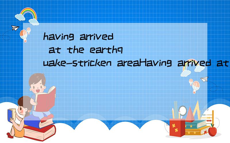 having arrived at the earthquake-stricken areaHaving arrived at the earthquake-stricken area, we were led to _ the homeless people lived. A. what B. in which C. that D. where,答案为D,为什么不可以选B