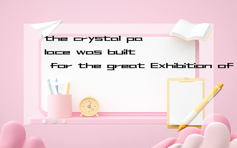 the crystal palace was built for the great Exhibition of 1851.Made of iron and glass,it was different from other buildings.请问made为什么可以在句首,这是什么语法,我记得是it was made of iron and glass.