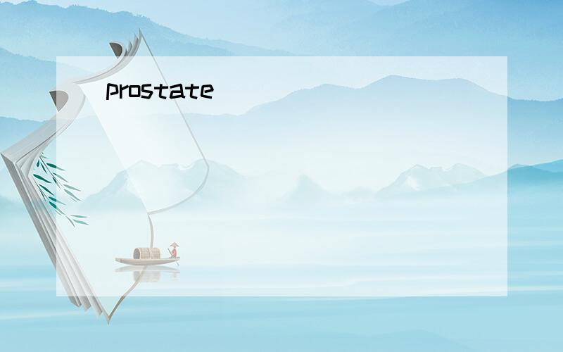 prostate