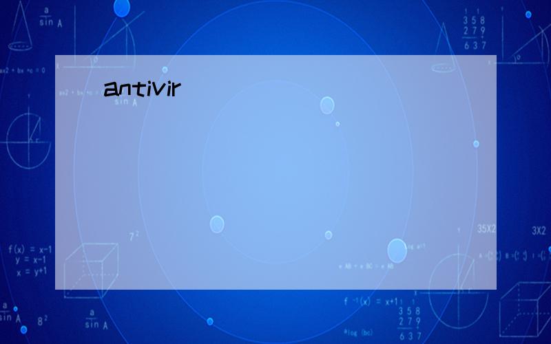 antivir