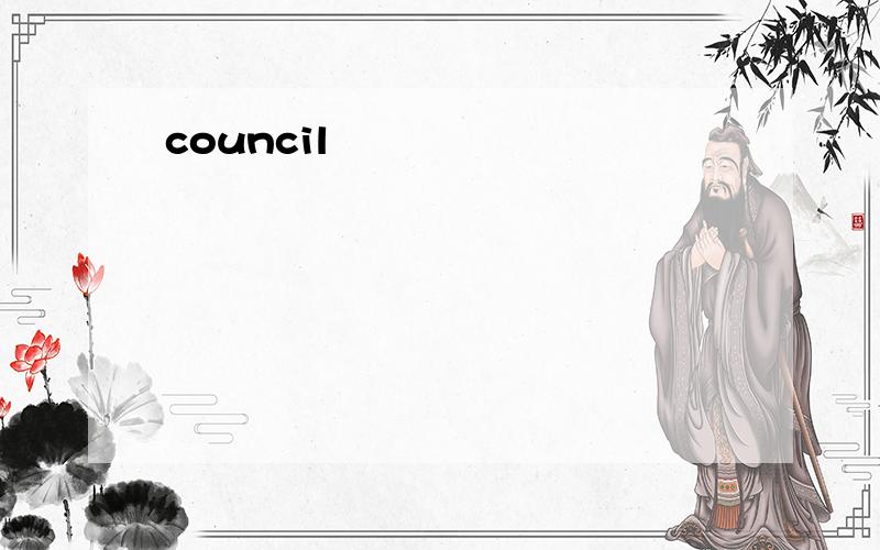 council