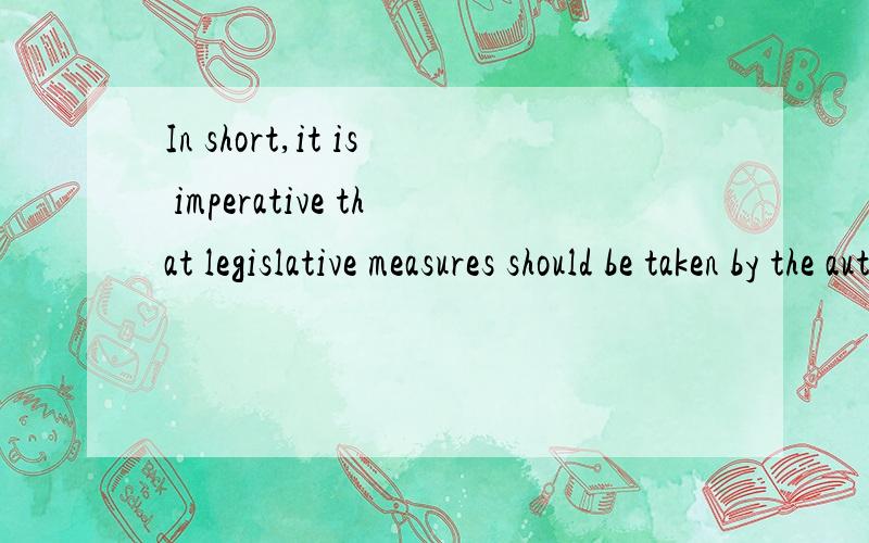 In short,it is imperative that legislative measures should be taken by the authority to punish drunk drivers severely such as suspending their driving licenses or even putting them into jail.