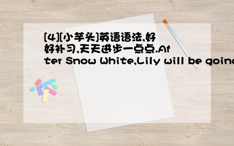 [4][小芋头]英语语法,好好补习,天天进步一点点.After Snow White,Lily will be going from princess to figher in the film adaptation of the hugely successful The Mortal Instruments novels.此句中的“hugely”为什么用副词形式,