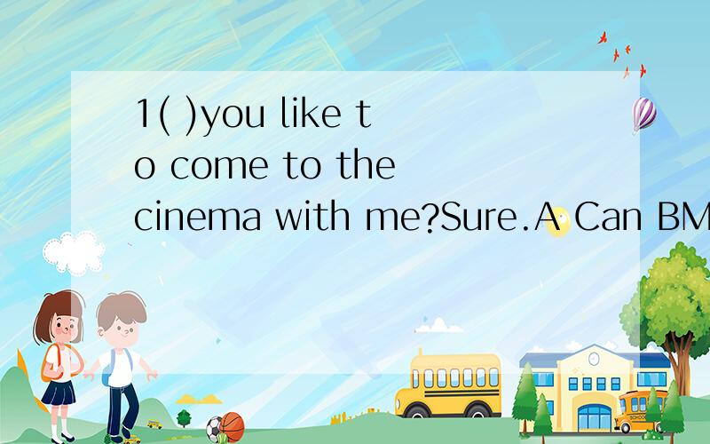 1( )you like to come to the cinema with me?Sure.A Can BMust Cwould D May2Although he is young,( )he knows a lot.A so B / C and D or3,Grandmother told us that Santa Claus would fill children 's stockings ( )presentsA in B for C with D from4,Betty got