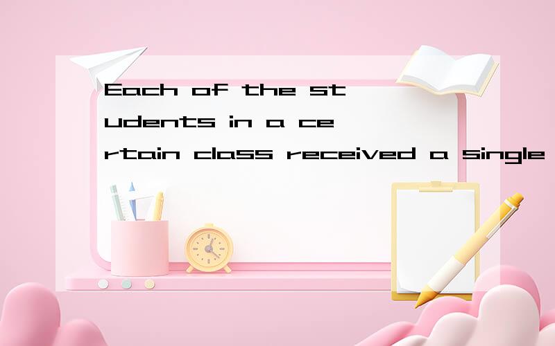 Each of the students in a certain class received a single grade of P,F or I.What percent of the students in the class were females?(1) of those who received a P,40% were females.(2) of those who received either an F or I,80% were males.E