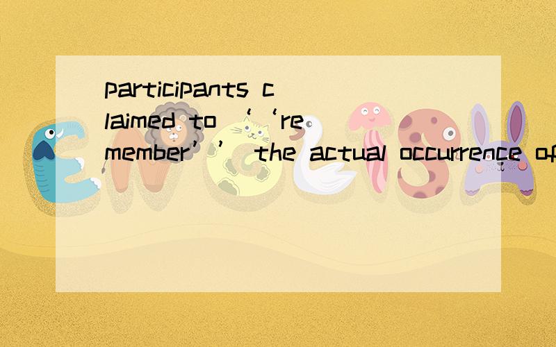 participants claimed to ‘‘remember’’ the actual occurrence of the non-presented critical lures at about the same level as words that were actually presented.These remarkably high levels of false recall and false recognition in the DRM paradig