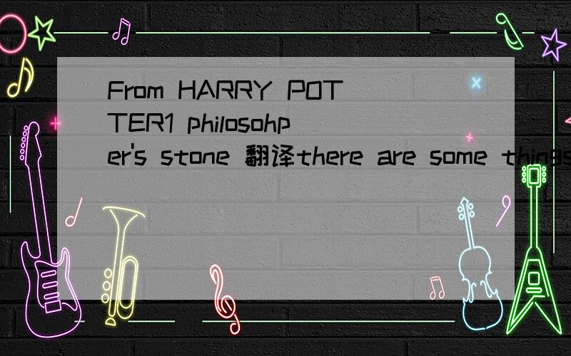 From HARRY POTTER1 philosohper's stone 翻译there are some things you can't share without ending up liking each other and knocking out a twelve-foot mountain troll is one of them.  意思我大概懂 就是不清楚句子结构 请高手帮助分析