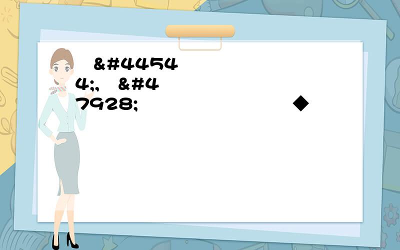 답글,질문글 쓰기 전에 필독 ◆ 게시판 이용방법