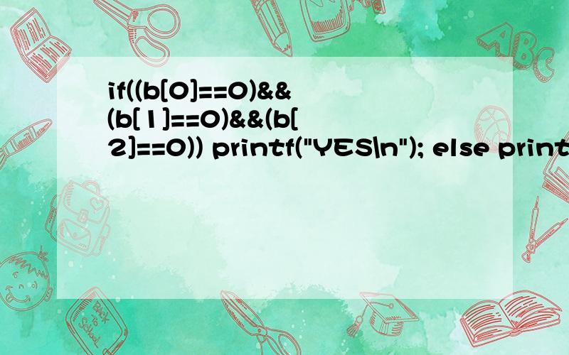 if((b[0]==0)&&(b[1]==0)&&(b[2]==0)) printf(