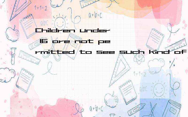 Children under 16 are not permitted to see such kind of films_____________ is bad for their mental development．A．that B．which C．as D．it