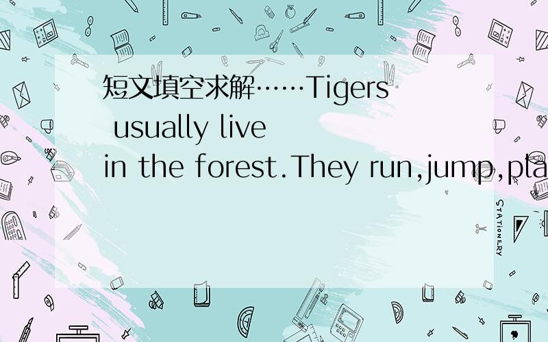 短文填空求解……Tigers usually live in the forest.They run,jump,play with their children and catch small animals for ( )……我同学都是填的them,为什么不能填food?