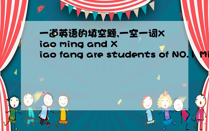 一道英语的填空题,一空一词Xiao ming and Xiao fang are students of NO.1 Middle School.Last Friday,on their way home,suddenly,they found a bag.There is a set of keys and a dictionary.They thought they should give it_____the lost and found.La