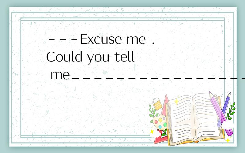 ---Excuse me .Could you tell me__________________________? --- Sorry.I have no idea,eitherC.what was the matter with himD.what is the trouble with him难道C中一定不能用过去式吗?