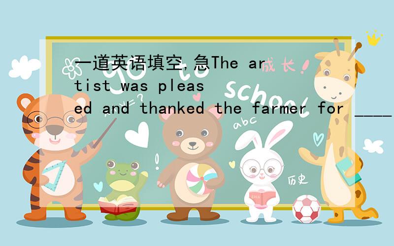 一道英语填空,急The artist was pleased and thanked the farmer for ____(say) such kind thngs about his pictures.