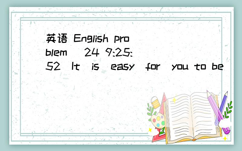 英语 English problem (24 9:25:52)It  is  easy  for  you to be __________   by the  company if you are  experienced  in what the company  in majored in.A  taken to    B taken on&#