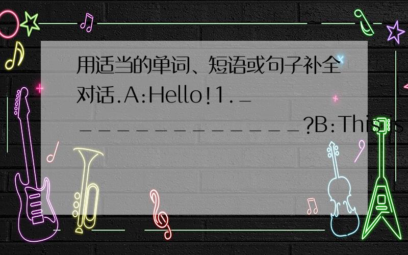 用适当的单词、短语或句子补全对话.A:Hello!1._____________?B:This is Karen speaking.A:2.________ are you going for your vacation?B:I have no idea.What about you?A:I'm going to Sanya.B:What are you doing there?A:I am 3.__________ beach v