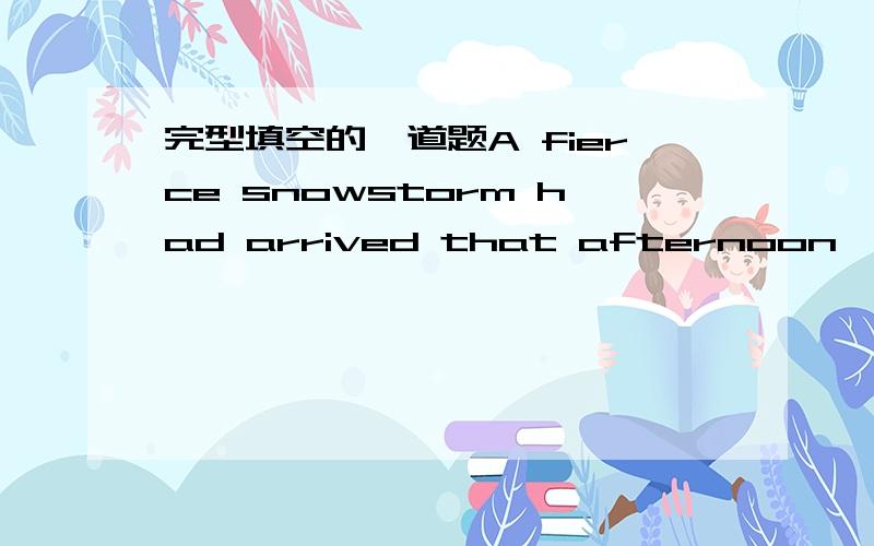 完型填空的一道题A fierce snowstorm had arrived that afternoon,and by midnight,the snowdrifts were getting deep.He recalled hitting a drift just down the road from any house.我主要想要搞懂最后一句的意思,还有为什么要用hitti