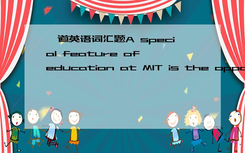 一道英语词汇题A special feature of education at MIT is the opportunity for students and faculty to ________ togetherin research activities.A.involve B.participate我做的是B,但有的答案写A,有的写B,很迷茫