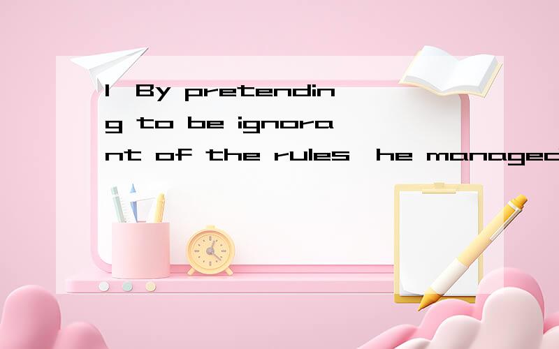 1、By pretending to be ignorant of the rules,he managed to escape ______1、By pretending to be ignorant of the rules,he managed to escape ____A__A.being published B.to be published C.punish him D.to punish him我选的是B,为什么呢,escape的搭