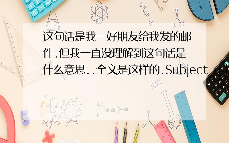 这句话是我一好朋友给我发的邮件.但我一直没理解到这句话是什么意思..全文是这样的.Subject :i learned two things this weekendBody:a.the texas chainsaw massacre:the beginningis the most unnecessary,pointless,and disturb